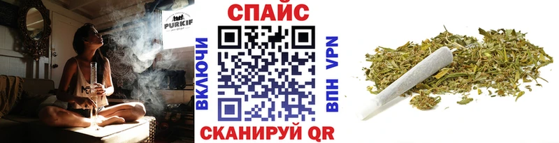 БУТИРАТ 99%  дарнет шоп  Инта 