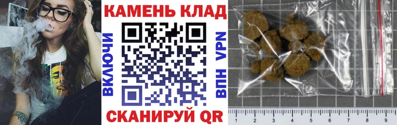 Гашиш AMNESIA HAZE  наркошоп  Инта 