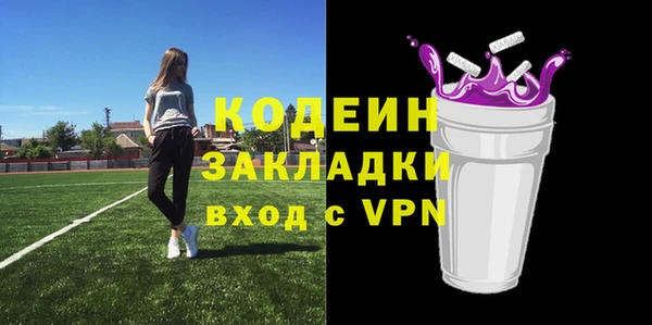 гидропоника Арсеньев
