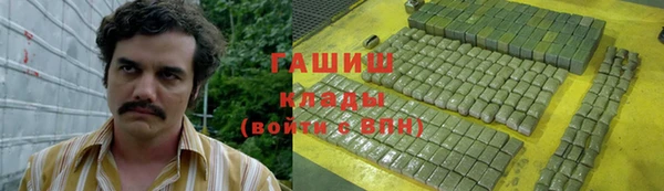 скорость Аркадак