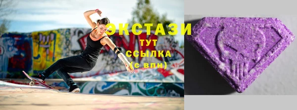 скорость Аркадак