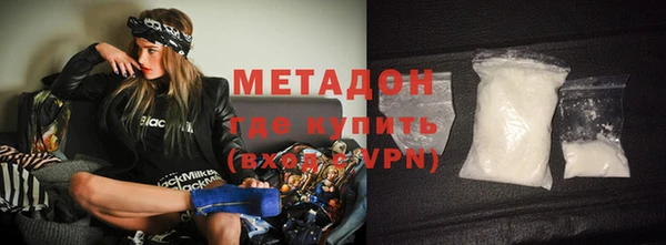 гидропоника Арсеньев