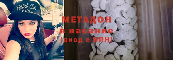 скорость Аркадак