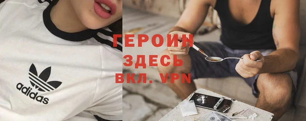 гидропоника Арсеньев