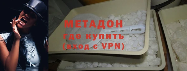скорость Аркадак