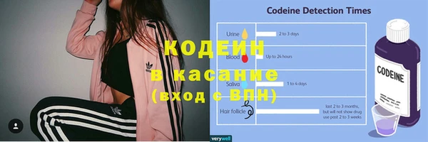 скорость Аркадак