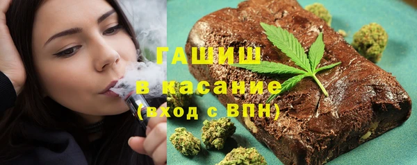 гидропоника Арсеньев