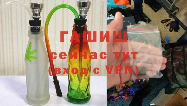гидропоника Арсеньев