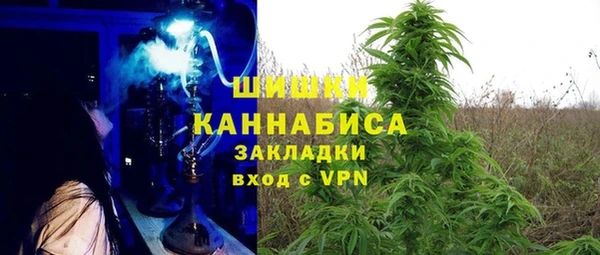 скорость Аркадак