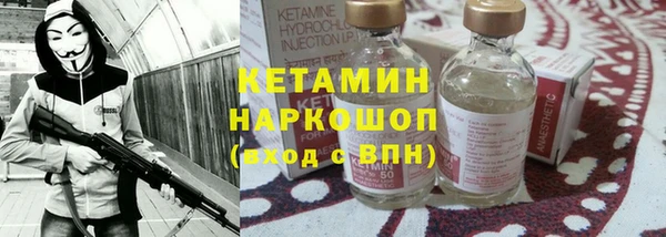 скорость Аркадак