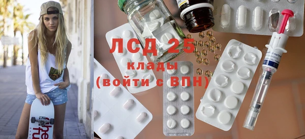 скорость Аркадак