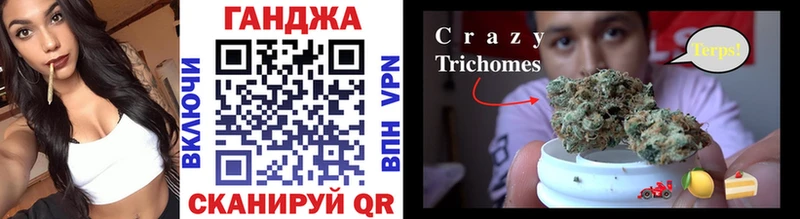 сайты даркнета клад  Инта  Марихуана гибрид 